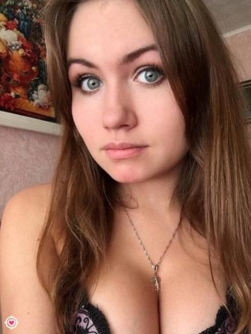 Снежана